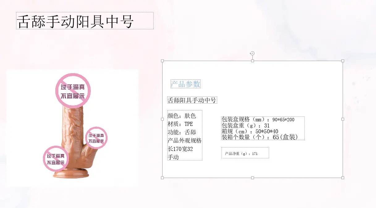 微信图片_2026-01-21_110859_821