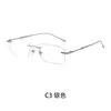 Gafas Ultra-Ligeras con Montura de Titanio sin Marco Artístico Estilo Japonés para Mujeres Miopes, Lentes Ópticos Profesionales Graduados, Hombres Elegantes y Modernos