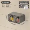Conjunto de potes de tempero de parede para cozinha doméstica, pote de sal multi-compartimento integrado, pote de pimenta, pote de especiarias, pote de tempero