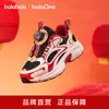 [Balaone] Zapatillas Deportivas Balabala Kidsren para Niños y Niñas, Nuevas Zapatillas de Running Transpirables Primavera y Otoño 2026