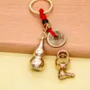 Chaveiro de latão com formato de cabaça de Dinheiro dos Cinco Imperadores pingente de chave de latão imitação pingente de chave bravo lembranças cênicas atacado quente