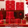 Enfeites de Chão Tridimensionais com o Caractere Dupla Felicidade para Casamentos, Adequados para Cenas de Casamento na Sala de Estar e no Quarto, Decorações com o Caractere Dupla Felicidade, Conjunto de Decoração para Quarto de Casamento