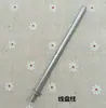 Peças para Máquinas de Costura Industriais, Máquina de Costura de Mesa, Máquina Overlock, Suporte de Linha Universal, Garfo de Linha, Bobina de Linha, Pino de Bobina de Linha, Pino de Linha, Guarda-Chuva de Linha