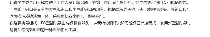 微信截图_20240113113214.png