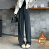 Pantalones de plátano grises para mujer, nuevos pantalones casuales de lana de cachemira para otoño e invierno, de corte holgado, con caída, de pierna recta y ancha