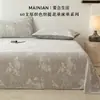 Lençol de cama jacquard de algodão puro espesso tecido peça única modelo novo 2026 100% algodão conjunto de três peças para dormitório estudantil com lençol de elástico