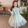 Nuevo vestido Guofeng para niñas 2024 Otoño Vestido largo de princesa para niñas Vestido de hada para bebé Vestido antiguo Vestido Cheongsam