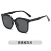 2026 Gafas de Sol Nuevas para Mujer Gafas de Alta Gama Tendencia para Hombre Protección Solar para Conducir Protección UV Gafas de Sol para Cara Grande de Celebridad de Internet