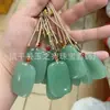 Al por mayor Material de Mongolia Exterior Colgante de Hielo Alto Imitación Alta Jade Hetian Material de Qinghai Marca Tranquilidad Marca Panadería Suministro en Vivo