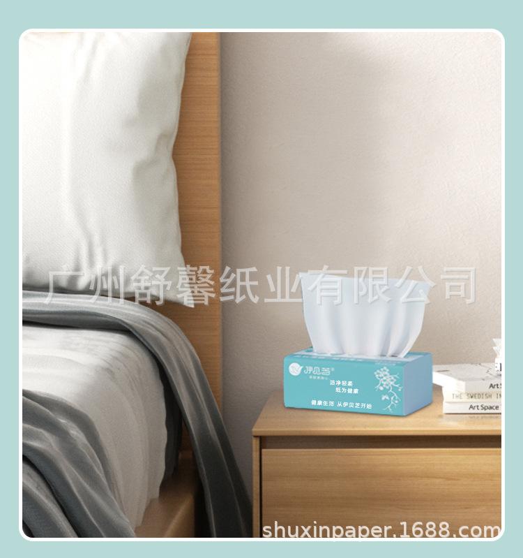 详情页_19