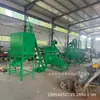 Máquina peletizadora de alimento para peces con película de anillo, máquina peletizadora de alimento en polvo de pasto para ganado vacuno y ovino, equipo de máquina peletizadora de grano mixto y salvado de trigo