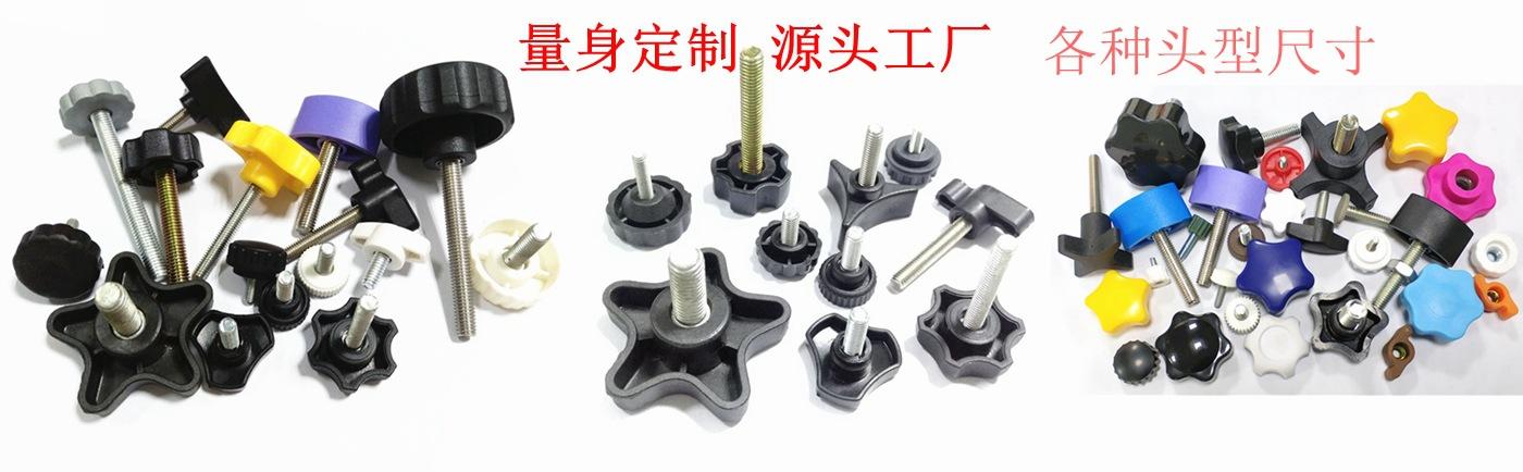 3BF15C8E33C93C86B6817D0741CB49