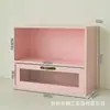 Caja de Almacenamiento de Madera con Figura de Perfume de Corazón Girly para Escritorio de Oficina, Organizador de Almacenamiento de Cosméticos de Escritorio Tipo Cajón