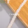 Elegante Pequeno Gaze de Neve Perfumada com Renda de Orelha Bilateral Recortada Acessórios de Chapéu e Adorno de Roupa DIY Feito à Mão para Cabeça