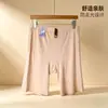 Pantalones Cortos de Seguridad Anti-Exposición de Verano para Mujer, Tallas Grandes, para Mujeres Curvilíneas, Talla Extra Grande 100 kg, Hechos de Tejido de Fibra de Celulosa Regenerada