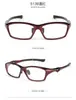 Venta al por mayor de fábrica Gafas deportivas para hombre con montura TR90, gafas deportivas de dos colores, se pueden equiparar con gafas para miopía 5139