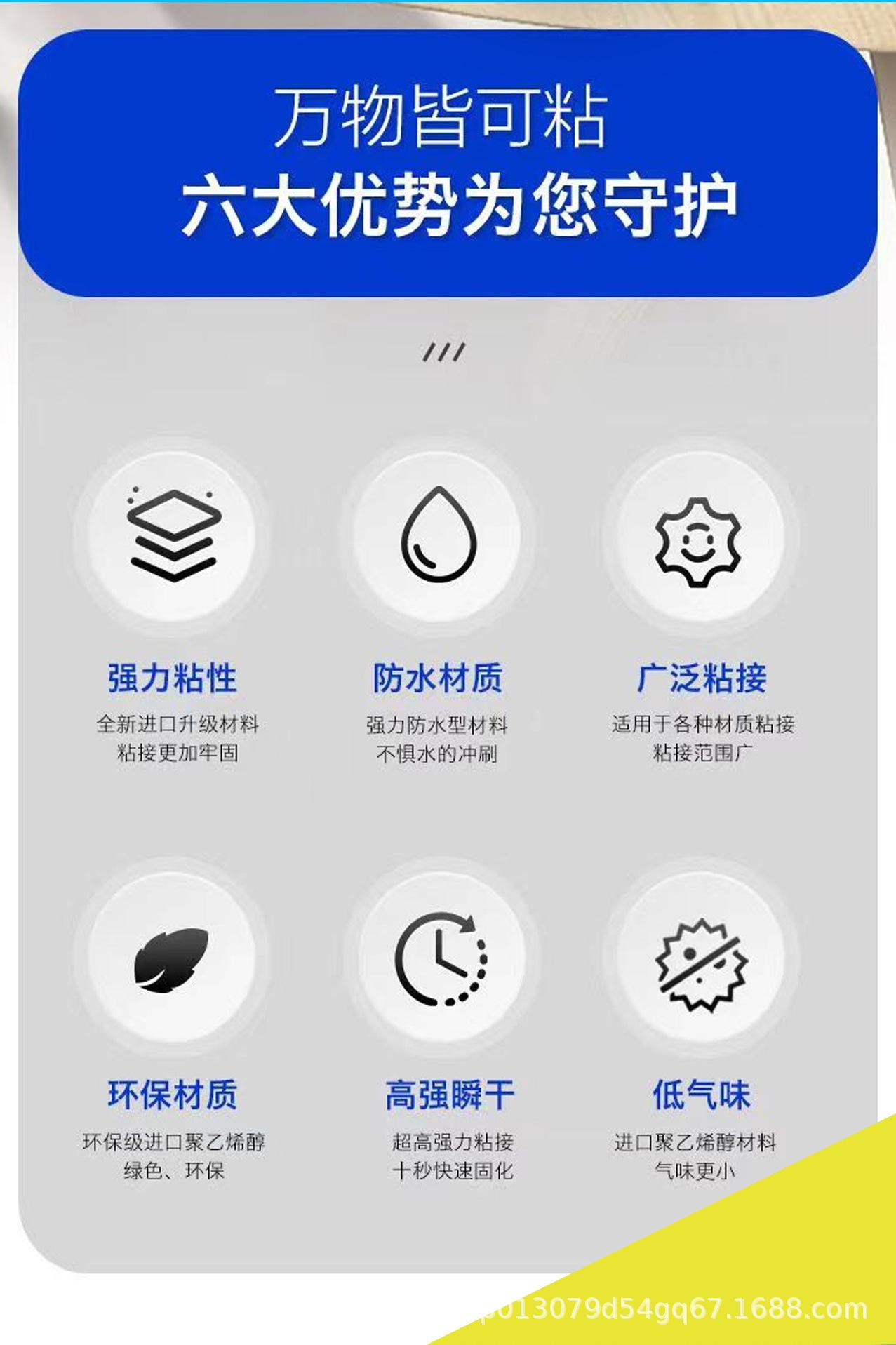 详情_02.jpg