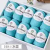 Cor Quente 212 Fio de Lã Fio de Espessura Média Fio Misturado com Lã Merino Suéter Artesanal DIY Bola de Lã Ponto de Venda Atacado