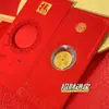 Adesivos para Celular Ano do Cavalo 2026 com Embalagem Vermelha Contendo Ouro, Riqueza Instantânea, Deus da Riqueza, Gato da Sorte, Presenteando, Adesivos para Celular Contendo Ouro