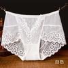 [160 Jin vestível] Renda Lingerie Feminina Tentação Tamanho Grande Respirável Cintura Alta Sem Costura Calcinhas Femininas