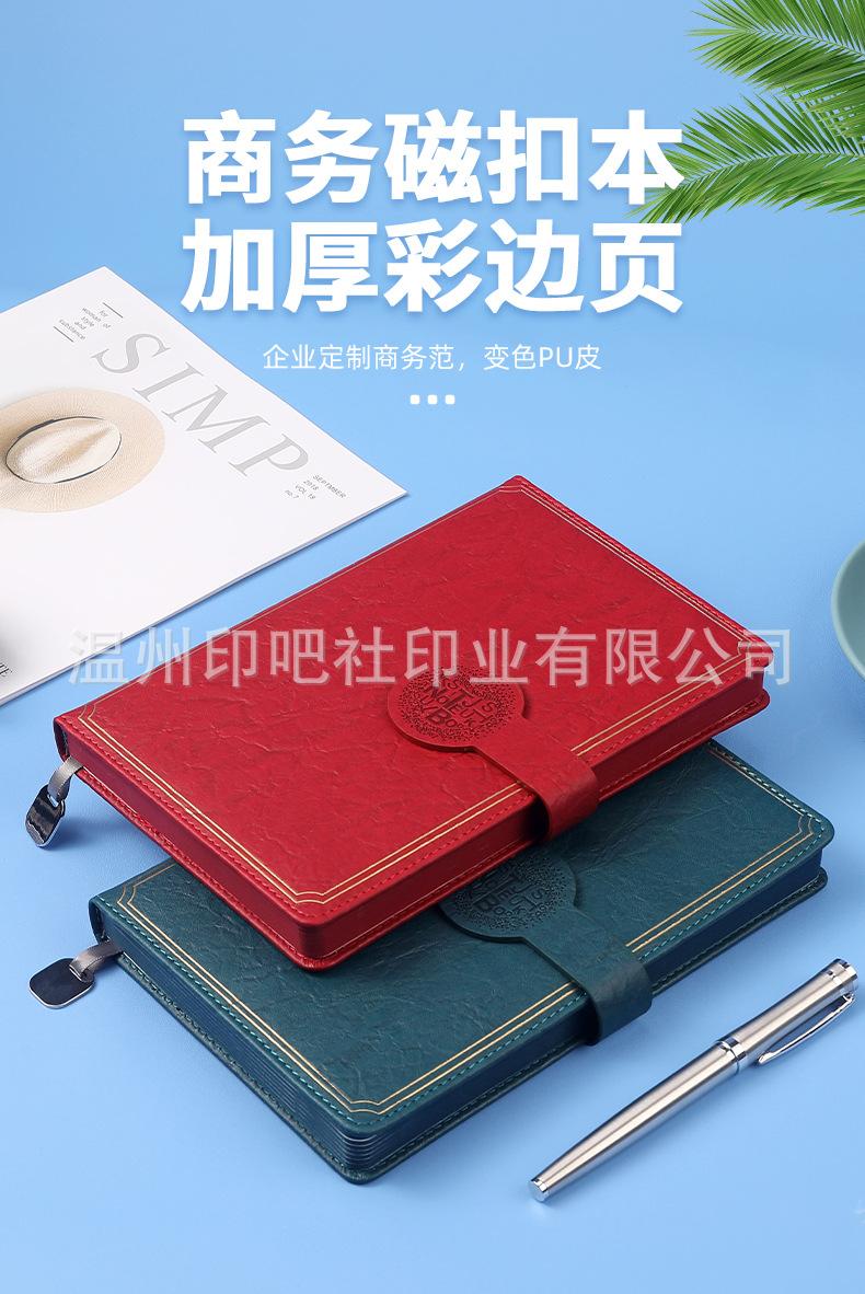 详情1_01.jpg