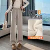 Pantalones Casuales de Pierna Ancha Estrecha para Mujer para el Trayecto Diario, Pantalones de Lana Gruesa de Cintura Alta Rectos para Mujer de Otoño e Invierno, Pantalones de Lana de Cordero para Abrigo