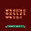 Gancho Fuerte de Pasta de Año Nuevo Festival Sin Marca Pegatina Feliz Feliz Gancho Hogareño Sin Perforación Pared Puerta Gancho de Almacenamiento
