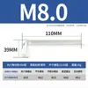 Llave Hexagonal Multifuncional de Doble Extremo de Doble Propósito Transfronteriza con Destornillador de Cabeza Plana y Cruz de Flor de Ciruelo, Forjada por Molde