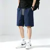 Novos shorts de seda gelada respiráveis, de secagem rápida e estilosos para comércio exterior transfronteiriço para homens, shorts casuais leves de corte solto para o verão