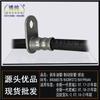 Adecuado para Buick nuevo Junyue Junwei Chevrolet mairui Bao XL tubo de aceite de freno manguera de freno accesorios para coche
