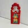 Bolsa Tejida para Teléfono Móvil Festival de Año Nuevo 2025 Serie Bendición de Año Nuevo Bolsa Cruzada Personalizada Versátil Bolsa con Sensación de Alta Gama