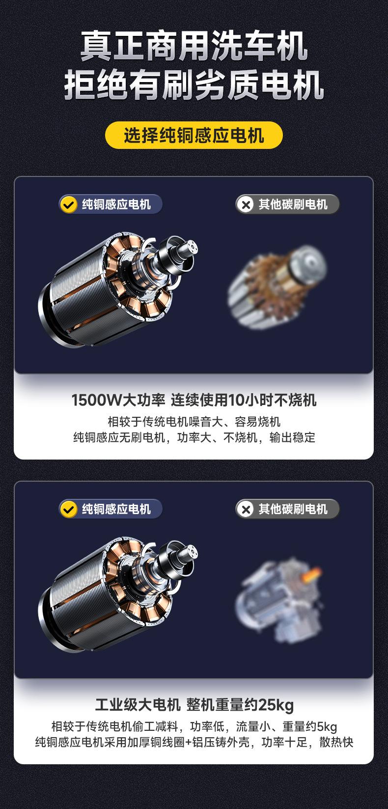 详情图片_18.jpg