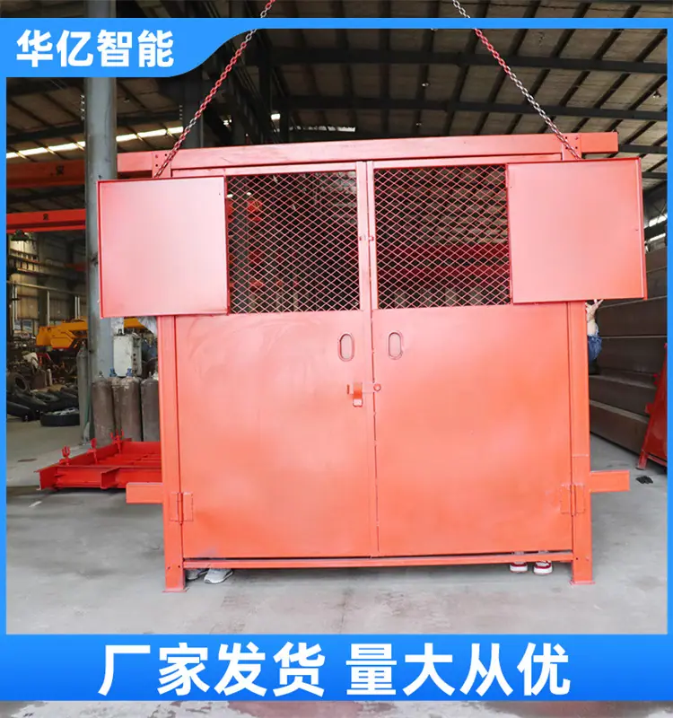 防火栅栏门02