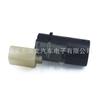 Adecuado para sensor de radar de marcha atrás Audi 7H0919275B Volkswagen 2004-2007
