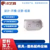 Fabricación de moldes de inyección moldeo por inyección de piezas de plástico apertura de moldes proceso de moldeo producción en masa de piezas de plástico soporte para producción de muestras
