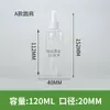 Set de 20 Botellas con Atomizador al por Mayor 100ml en Stock 120ml Botellas Dispensadoras de Plástico Botellas con Atomizador de Plástico PET Niebla Fina