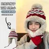Sombrero de Lana Estilo Étnico Otoño e Invierno Protección para las Orejas de Mujer Punta de Felpa Resistente al Viento para Ciclismo Cálido con Forro de Lana Sombrero Tejido