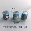 Casa de Bonecas Mini em Resina Lata de Leite em Pó Artificial para Crianças Casa de Brincar com Comida Miniatura Pequenos Enfeites Acessórios para Joias DIY