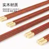 5 Pares Palillos de Wengué Palillos Redondos Fu Sin Pintura Sin Cera Punta Metálica Antideslizante Palillos Regalo Significativo Vajilla de Madera Original