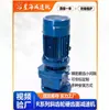 Suministrados directamente desde la fábrica de origen, los reductores de engranajes helicoidales serie R de Zhejiang Xinghai Precision Grinding ofrecen resistencia al desgaste de alta resistencia y una larga vida útil.