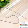 Amazon Alfombrilla de Mesa Transparente de Primera Generación Mantel de Vidrio Suave Mate Impermeable para el Hogar Placa de Cristal Pvc Anti-Aceite de Chile