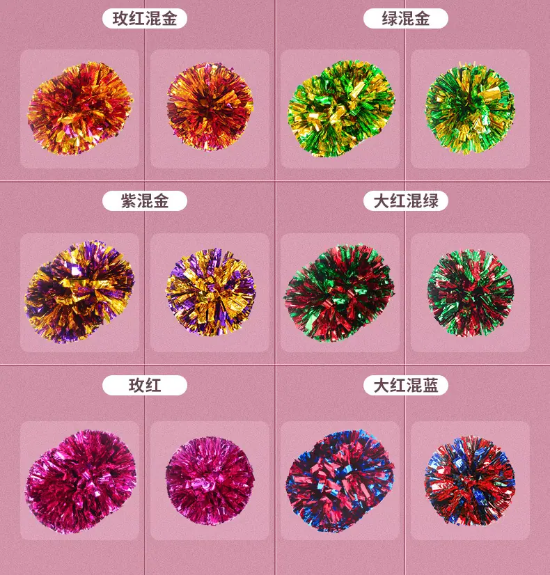 详情制作_16.jpg