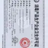 Coral de Grama Jiangxi 2,5L Líquido Desinfetante de Glutaraldeído para Esterilização de Instrumentos Médicos Metálicos em Clínicas Odontológicas