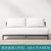 Juego de sofás de aleación de aluminio para exteriores para villas, jardines, balcones al aire libre, impermeable y resistente al sol, adecuado para hoteles y casas de huéspedes