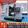 Fresadora CNC BK5035 automática para furo interno, furo cego, rasgo de chaveta, estria, máquina automática 5035 para parafusos