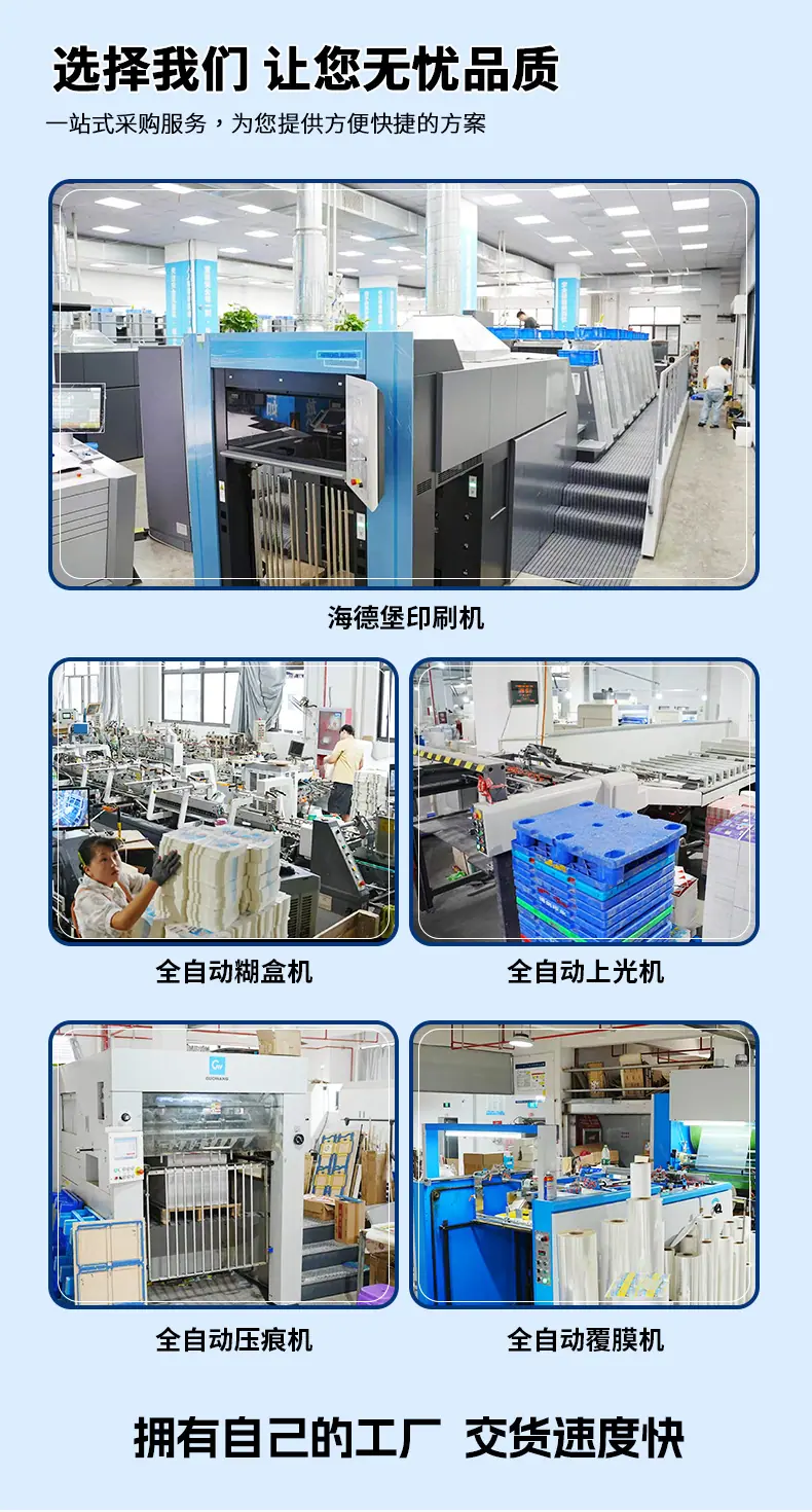 详情页-定制_02.jpg