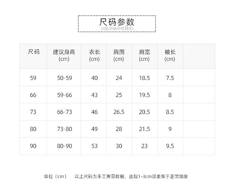 详情_07