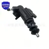 Mr980832 É Adequado para Cilindro Mestre de Embreagem Mitsubishi L200
