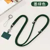 Cordão para Celular Alça de Pescoço Transversal Ajustável Retrátil Masculino Personalizado Criativo Corrente de Moda Porta Cartão de Chave Feminino