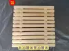 Tablas de Balsa de Bambú, Colección de Productos de Bambú, Tiras de Bambú, Tofu Mohoso, Tiras Rectangulares Tejidas Fermentadas Secadas al Sol, Grande, Mediano, Pequeño, Productos Agrícolas Naturales